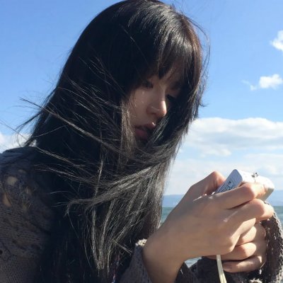 听风捉影